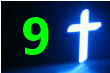 9 تسبحة الأربعاء - عيد عرس قانا الجليل