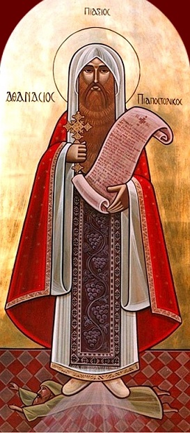 Saint-Athanasius-02 حياة الإيمان والتمسُّك في حياة القديس أثناسيوس الرسولي (2)