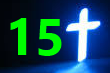 15 تسبحة السبت في الخمسين المقدسة (من عيد الصعود إلى عيد العنصرة)