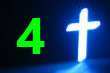 4-5 تسبحة السبت في الخمسين المقدسة (من عيد الصعود إلى عيد العنصرة)