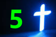 5-4 تسبحة السبت في الخمسين المقدسة (من عيد الصعود إلى عيد العنصرة)