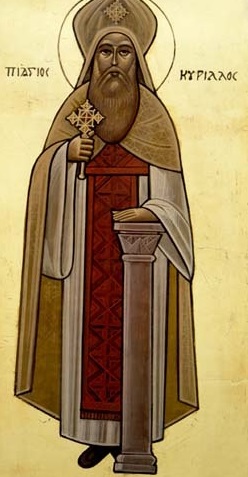 Saint-Pope-Cyril-The-Great القديس الأنبا ساويروس الأنطاكي