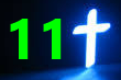 11 تسبحة الأحد السنوية