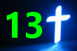 13-5 تسبحة يوم الأحد الكيهكية