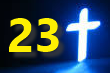 23 تسبحة يوم الأحد الكيهكية