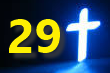 29 تسبحة يوم الأحد الكيهكية